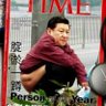廖桂彬（原名廖家彬），屬我廖家族家字輩 profil fotoğrafı