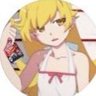 Profilbild von 余裕(´・ω・`)