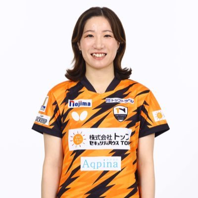南波侑里香(平侑里香)'s profile picture