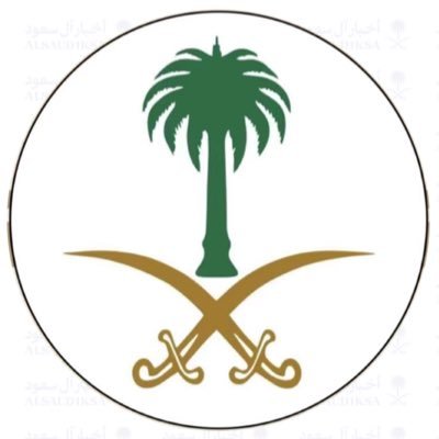 أخبار آل سعود KSA's profile picture