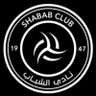 موسى's profile picture