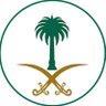 الشريف خالد بن عبدالرحمن بن محمد آل حامد 的头像