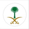 🇸🇦❤️🇸🇦 profil fotoğrafı