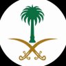 سلمان الشمري profil fotoğrafı
