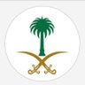 ابو سفيان القرشي 🇸🇦 的头像