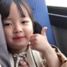 Rahat Bogor profil fotoğrafı