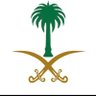 مسلم عربي سعودي ولي الفخر 🇸🇦 profil fotoğrafı