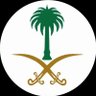 Фото профиля Ðalal 𓃗 🇸🇦