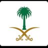 سعوديه بكل فخر🇸🇦 的头像