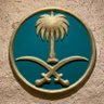 Batall ALGhamdi بتال الغامدي profil fotoğrafı