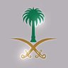 بنت الحويطات🇸🇦 profil fotoğrafı
