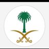 العسيري profil fotoğrafı
