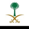Фото профиля عبدالله العتيق🇸🇦