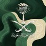 🇸🇦🦋 的头像