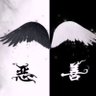 修行僧's profile picture