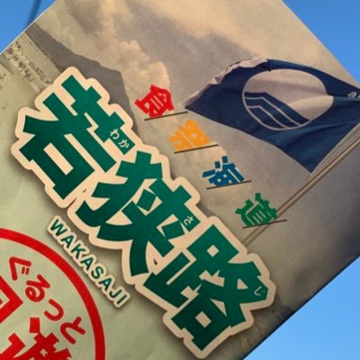 183k800b's profile picture