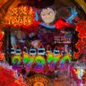 聖戦士ゴエモン's profile picture