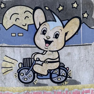 okmwtiset2's profile picture