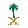 Фото профиля 🇸🇦اللهم احفظ بلادي🇸🇦