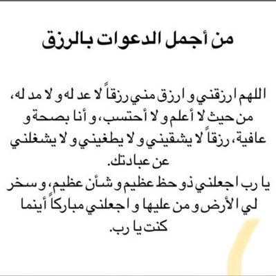 AlhabsiMasoud's profile picture