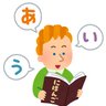 Profilbild von 悪い外国人”のみ”絶対追い出すマン