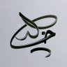 ابنُ بَلقَاسِم (B K) 的头像