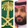 Фото профиля الشامخةبالله لمياء الروقي 511Lamiah Yasser
