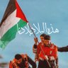 EMAD | ID 🇵🇸 的头像