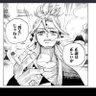minato 的头像