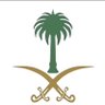 Фото профиля مخملية نخبويه ملكيه 💚