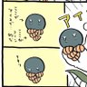 訓煮🇯🇵🇺🇸🇹🇼🇰🇷🇵🇭🇳🇿🇦🇺🇬🇧🇩🇪🇫🇷🇨🇦🇺🇦's profile picture