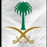 المتألقة 💛 profil fotoğrafı