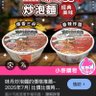 哈瓦那 profil fotoğrafı