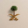 Фото профиля خالد الحربي