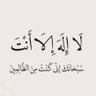 نجــــد 🇸🇦 profil fotoğrafı