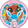よっしー(ルカ姉さんとグレちゃんと東北姉妹大推しの姿!) 的头像