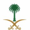 سعيد بن محمد الكناني 🔥's profile picture