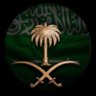 د. شيهانه القاضي profil fotoğrafı