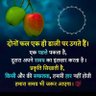 Фото профиля Advocate.Surendra Singh Dhangar