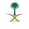ابونايف الحربي profil fotoğrafı