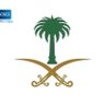 فهد بن عبدالله ال حمود's profile picture