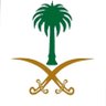Фото профиля ال سعود