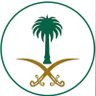 خالـــــــ 🇸🇦 ـــــــد profil fotoğrafı
