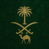 ديني ووطني 🇸🇦💔⚔️ profil fotoğrafı