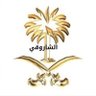 Profilbild von الشاروقي