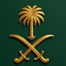 Profilbild von السعوديه العظمى