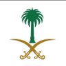 عبدالله الشهراني🇸🇦 的头像