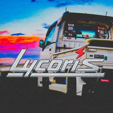 LycorisKSFOUR's profile picture