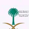 فيصل العنزي's profile picture