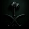 عظيم🖤🇸🇦 profil fotoğrafı